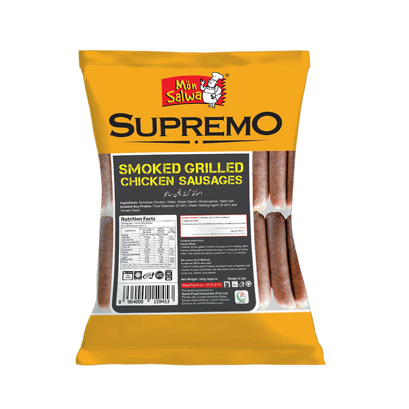 smoked_grilled_sausages