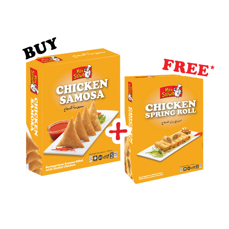 Ch_Samosa_Roll10