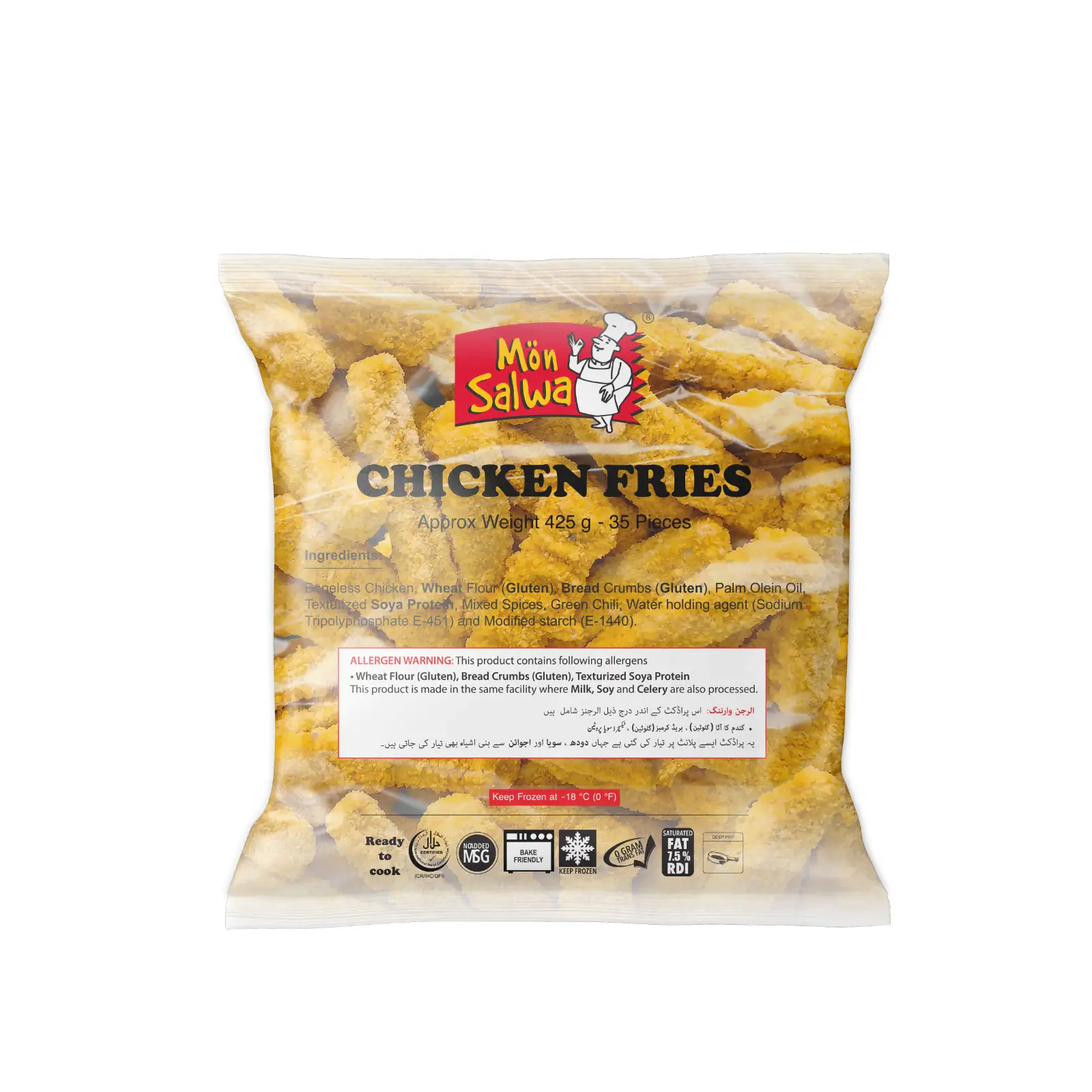 Chicken Fries (Polybag) 425 Gram