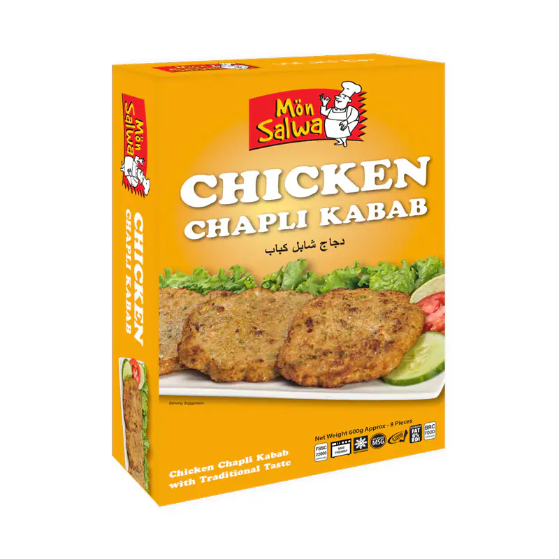Chicken Chapli Kabab 600g