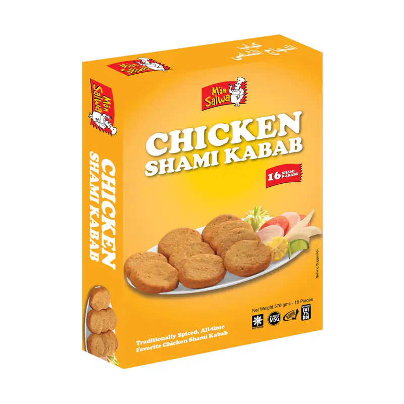 Chicken Shami Kabab