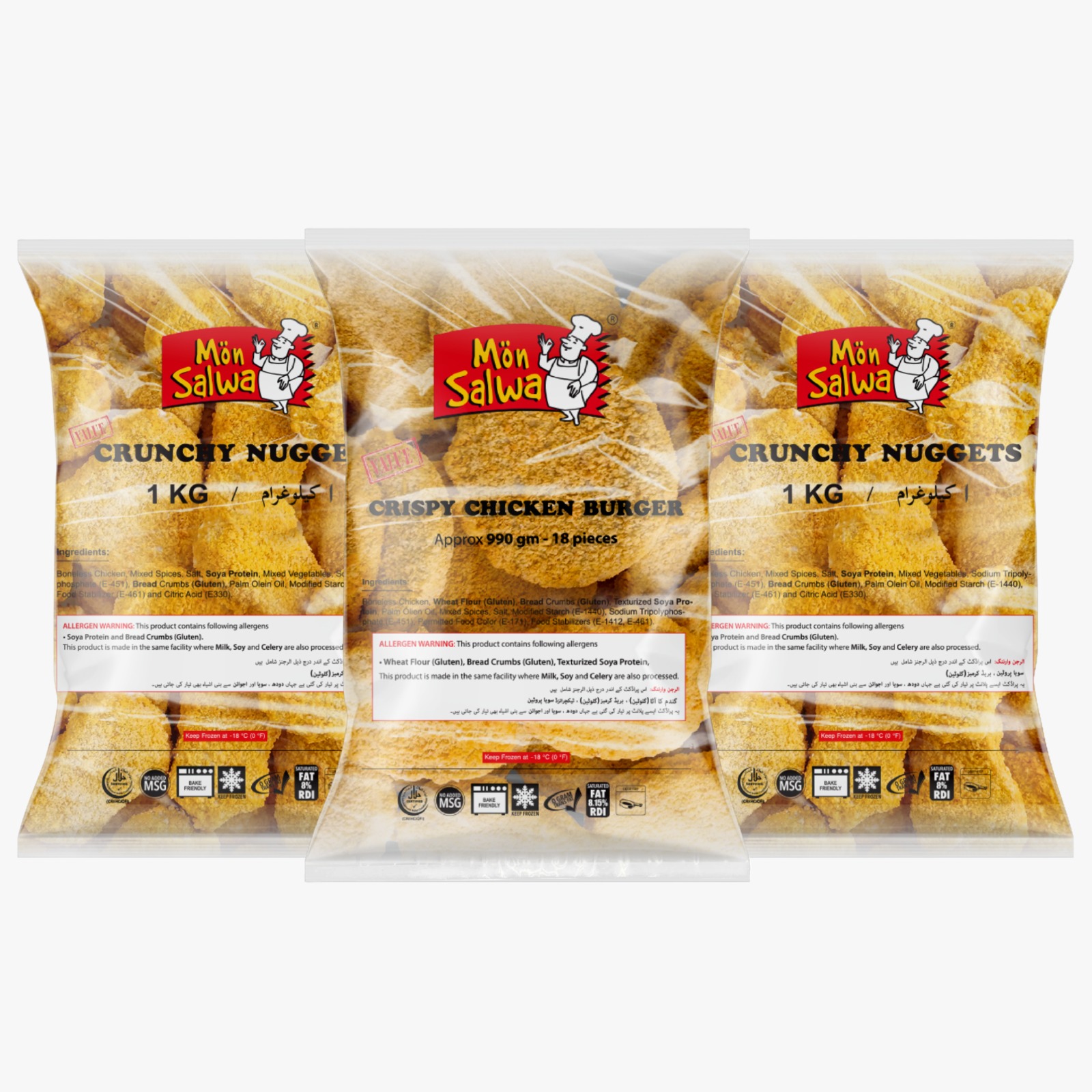 Combo Pack image