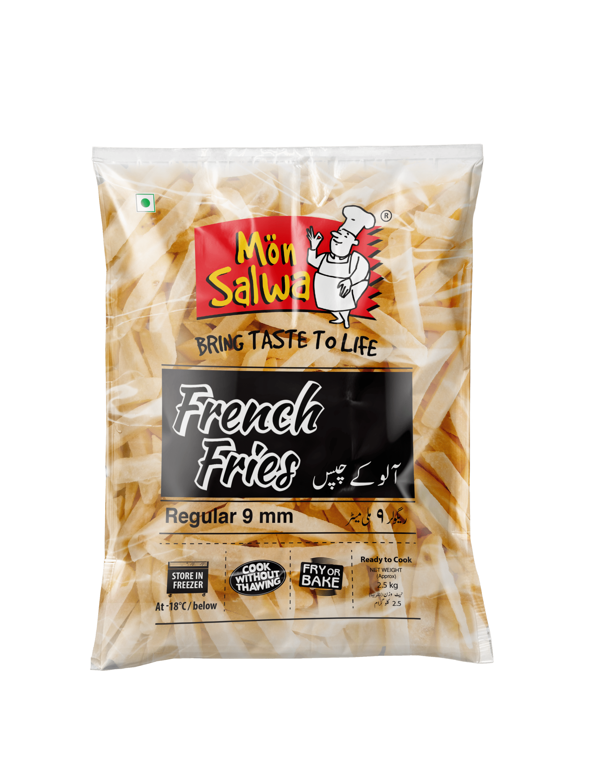 French Fries 2KG