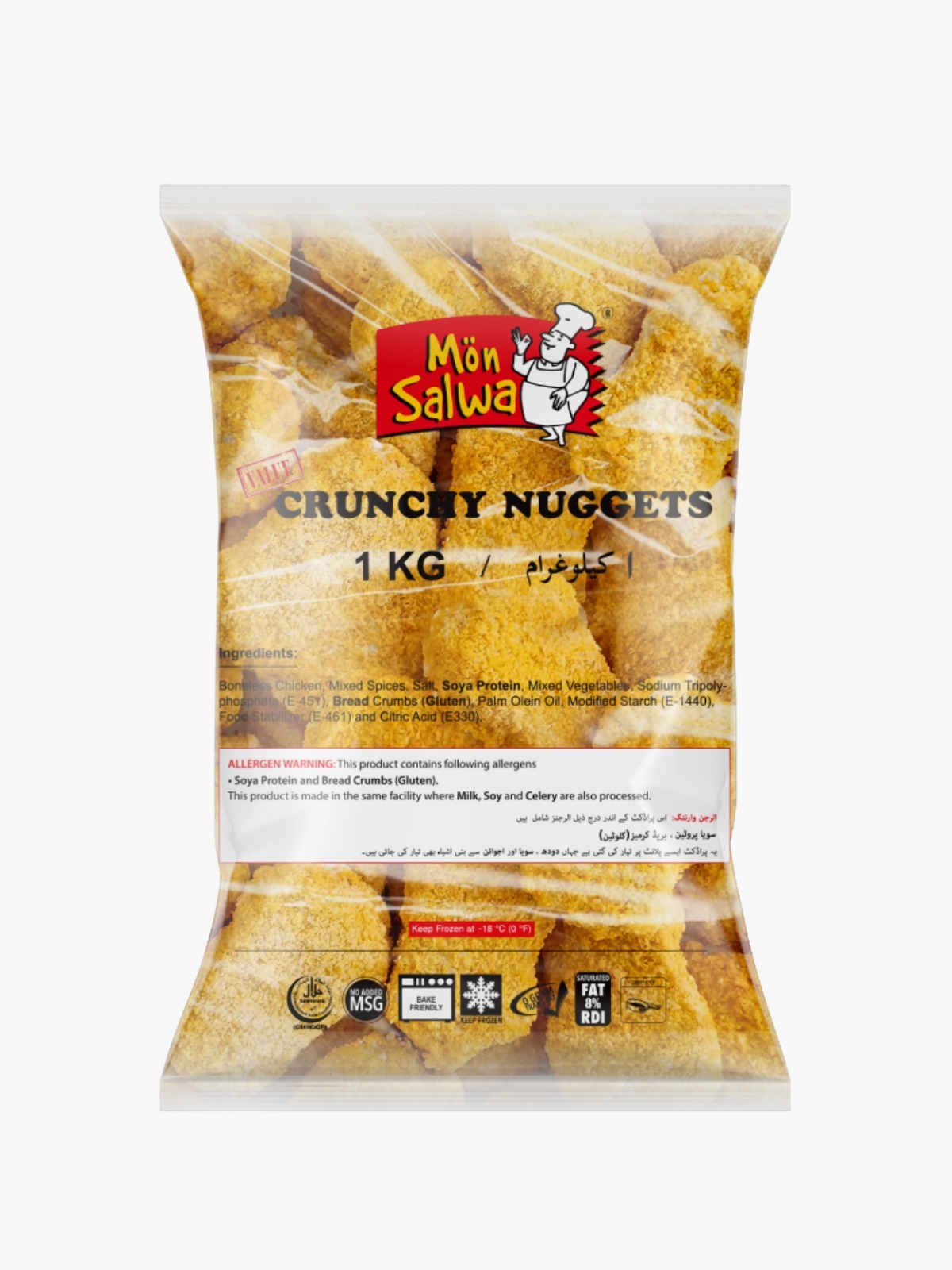 Nuggets Updated Image